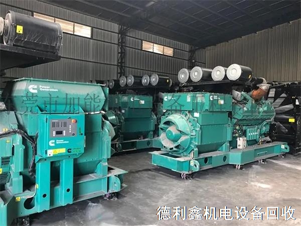 高價勞斯萊斯發電機回收